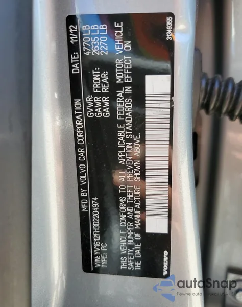 2013 Volvo S60 T5 из США, поврежденный, VIN YV1612FH3D2204974